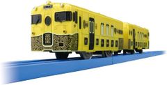 新品】爆丸 BTA-23 爆テク友情の化合 バインド セット - メルカリ