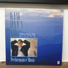 韓国盤『新米史官ク・ヘリョン』 オリジナルサウンドトラック CD