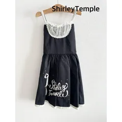 【新品】 ShirleyTemple　シャーリーテンプル　ジャンパースカート　定価24,800円(税抜)   日本製　130    カジュアル　可愛い　女の子　キッズ　子供服　オシャレ　送料込み   3408181