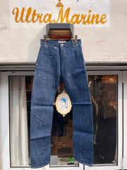 GRVR 26SS MADISON LAYERED PANTS アイボリー - メルカリ