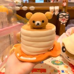 【レアだけど難あり】リラックマ 　クルクルぬいぐるみ　プリン レアだけど難あり】リラックマ クルクルぬいぐるみ プリン - メルカリ