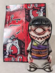 JSM SOFUBI ソフビ スーフェス hxs IZUMONSTER tkom - メルカリ