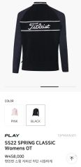 新品未使用タグ付き]DESCENTE 黒モックネックニット・スカートセット