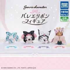 激レア！希少！sanrio サンリオ ポムポムプリン 天使 マスコット レトロ 激レア 希少 Sanrio ポムポムプリン 天使 マスコット 初期 レトロ