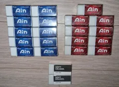 未開封) Ain ジウ(JIWOO) 消しゴム ブルー レッド 中型 ソフト イレーザー