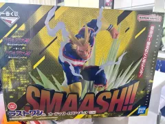 (未開封) MY ヒーロー アカデミア オールマイト ラストONE フィギュア