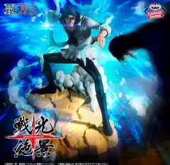 未開封 ONE PIECE BANPRESTO(バンプレスト) 全光絶景 クザン フィギュア