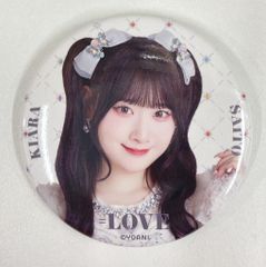 イコラブ 缶バッチ バラ売り可 イコラブ 齋藤樹愛羅 缶バッジ 宝石衣装 - メルカリ