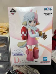 ONE PIECE アトラス D賞 一番くじ