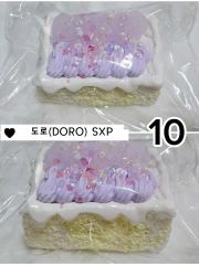 アートドール✽ぬいぐるみ✽ちょこんとあんよ✽モンぴちゃん✽小サイズ