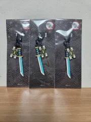 鬼滅の刃 日輪刀キーホルダー 時透 無一郎