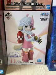 ONE PIECE 一番くじ アトラス フィギュア 出品