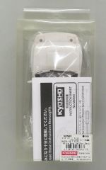 ミニッツMR-03用 ブラシレスコンバージョンセット(エコモーター仕様