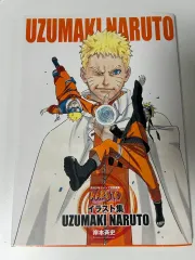 2026年最新】ナルト画集の人気アイテム - メルカリ