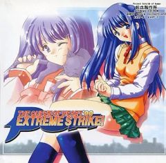 レア 非売品 九怨 ～Kuon～ 序章 VISUAL PREVIEW DISC - メルカリ