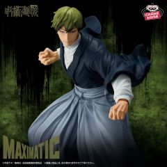 呪術廻戦フィギュアgrandista 禅院 直哉 MAXIMATIC 禪院12体 - メルカリ