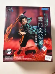 セガ 鬼滅の刃 竈門 炭治郎 フィギュア