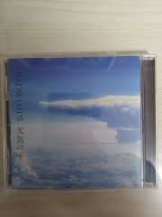 新品未開封 天気の子 アナログ盤 レコード RADWIMPS 限定盤 - メルカリ