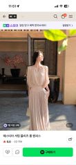 マメ ロングワンピース 2019コレクションライン - メルカリ