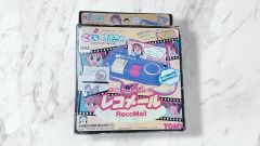 新品 レコメール ボイスカードメッセージ こどものおもちゃ - メルカリ