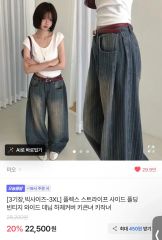 JOURNAL STANDARD L'essage アンティークデニムパンツ36 - メルカリ