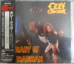 オジー・オズボーン 30周年記念ボックス~ランディ・イヤーズ（輸入盤