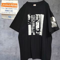 United Athle KOHH 千葉雄喜 Tシャツ L UNTITLE - メルカリ