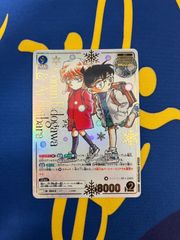 名探偵コナンカードゲーム 毛利蘭＆灰原哀 mrcp - メルカリ