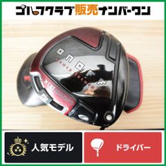 【良品】LABO装着 オノフ クロ 2024 1W ドライバー 9.5° S 良品】LABO装着 オノフ クロ 2024 1W ドライバー 9.5° S - メルカリ