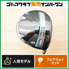 2026年最新】ダンガン7 ブラッシーの人気アイテム - メルカリ