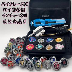 デッキパーツ】 青単サイバー 29枚セット - メルカリ