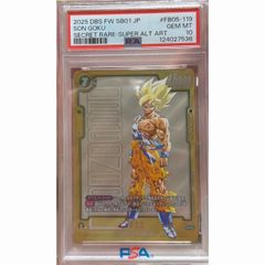 ドラゴンボール フュージョンワールド 30巻 金 エナジーマーカー PSA10