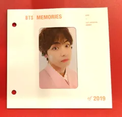 2026年最新】bts v トレカ 2019メモリーズの人気アイテム - メルカリ