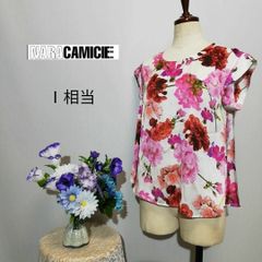 送料無料】ナラカミーチェ 極上美品 スカートスーツ 大き目Sサイズ