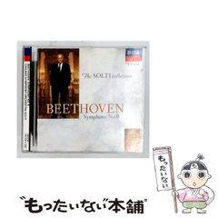 美品 希少 seventeen be the sun ポストカードブック コンプ - メルカリ