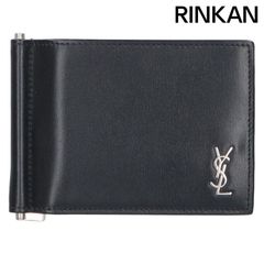 Saint Laurent ビルクリップウォレットタイニーカサンドラ 箱付き