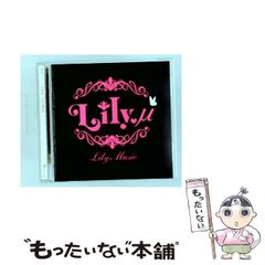 中古】 臨月 妊婦100人のドキュメント・ヌード / 野寺 夕子 / かもがわ