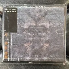 2026年最新】dir en grey macabreの人気アイテム - メルカリ