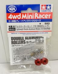 95423 タミヤ 軽量2段アルミローラーセット レッド 未開封 他 引退