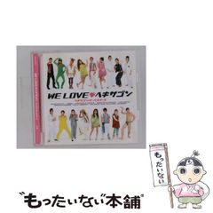中古】 臨月 妊婦100人のドキュメント・ヌード / 野寺 夕子 / かもがわ