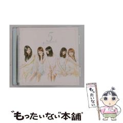 臨月 野寺夕子 THE LAST MONTH 臨月 / The Last Month - 野寺 夕子 / Yuko Nodera