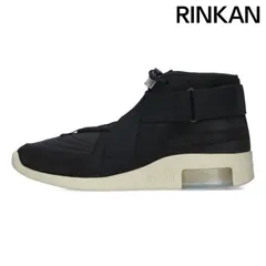 2026年最新】air fear of god raidの人気アイテム - メルカリ