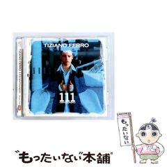 中古】 まるごと!Harbotハーボット公式ガイドブック / ソニー