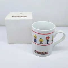 2026年最新】ゆずツアーグッズの人気アイテム - メルカリ