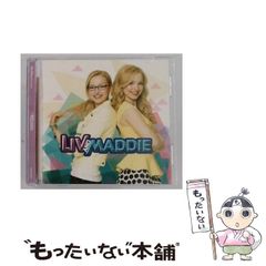 懐かしのミュージッククリップ16 ダーティペア DHRTY PAIR CD - メルカリ