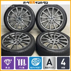 2022年バリ山！ブリヂストン　ブリザックDM-V1 215/60R17 2022年バリ山！ブリヂストン ブリザックDM-V1 215/60R17 - メルカリ