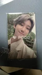 Seventeen ディエイト SOCIAL CLUB : CARAT AL FINE Ver.