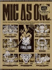 히프노시스 마이크 -Division Rap Battle- MIC AS ONE