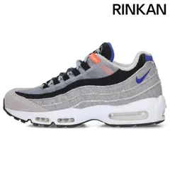 2026年最新】AIR MAX 90 LOOPWHEELERの人気アイテム - メルカリ