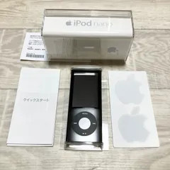 美品　iPod nano 8GB A1320 第5世代 ブラック　アップル　Apple アイポッドナノ　ケース付き